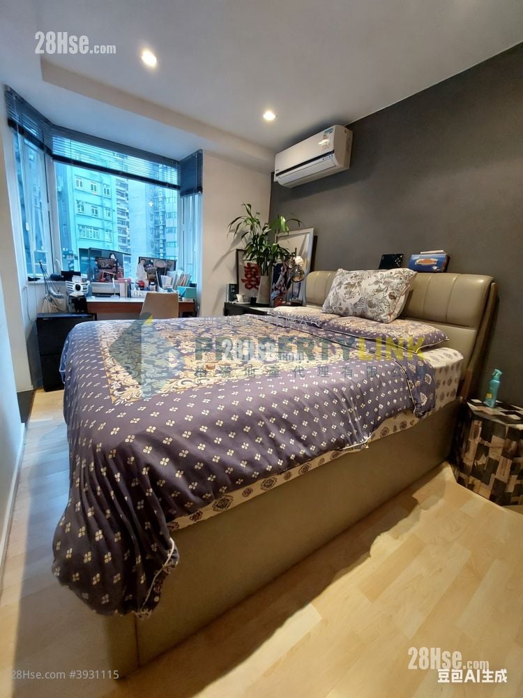 The Fortune Gardens #3931115 For Sale Property Detail Page - Aanzicht 3