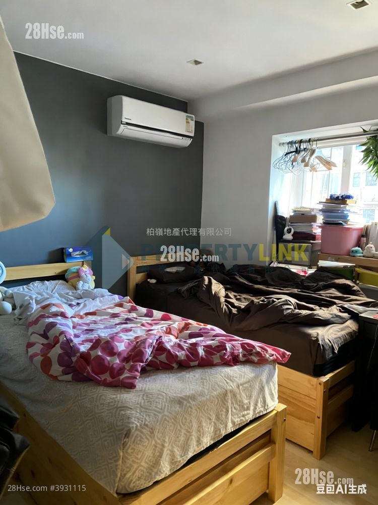 The Fortune Gardens #3931115 For Sale Property Detail Page - Aanzicht 6
