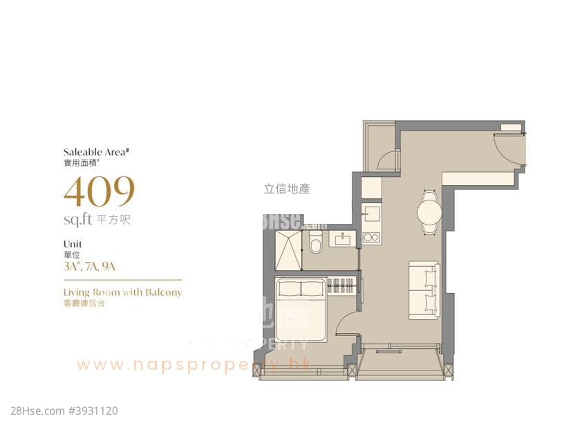 One Chancery #3931120 Rental Property Detail Page - Vista 4