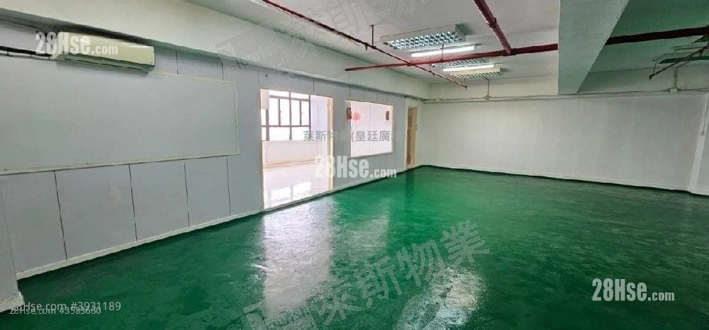 Luen Cheong Can Centre #3931189 For Sale Property Detail Page - Aanzicht 2