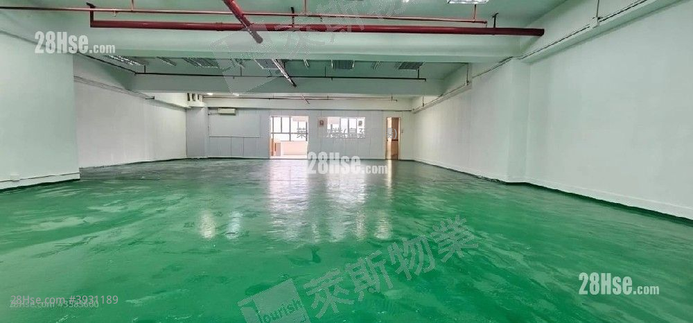 Luen Cheong Can Centre #3931189 For Sale Property Detail Page - Aanzicht 3