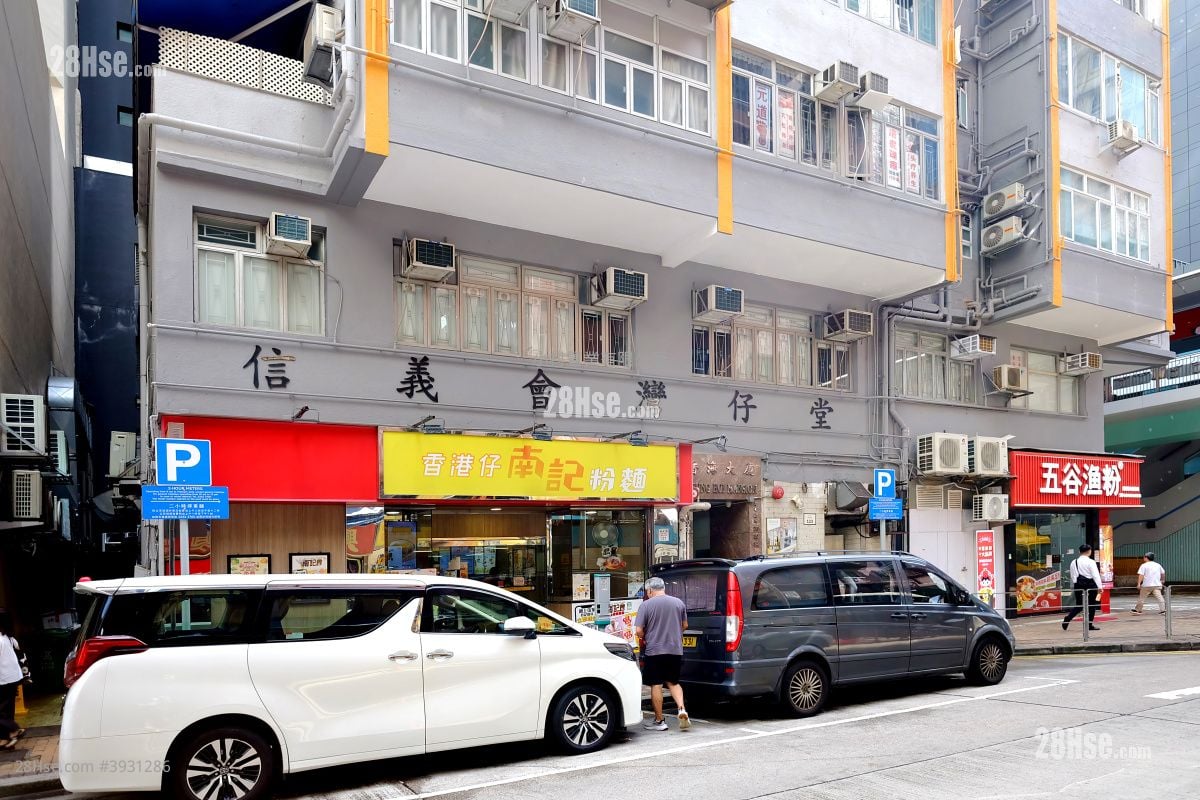 Heung Hoi Mansion #3931286 Rental Property Detail Page - Aanzicht 3