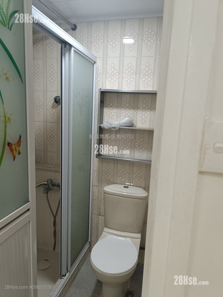 Fu Tor Loy Sun Chuen #3907719 Rental Property Detail Page - Vista 5