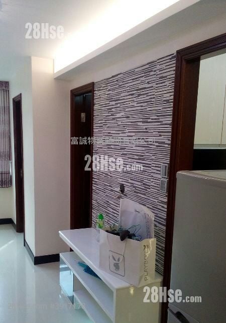 Tsui Ping (North) Estate #3917178 For Sale Property Detail Page - Bild 3