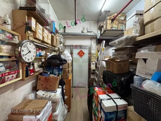 Eastern Centre #3705584 Rental Property Detail Page - Vista 4