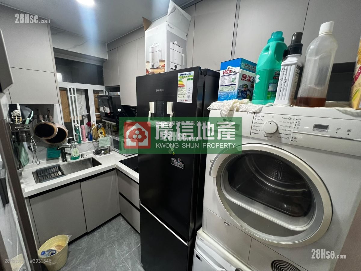 Cheung Hing Building #3931846 For Sale Property Detail Page – pohled 6