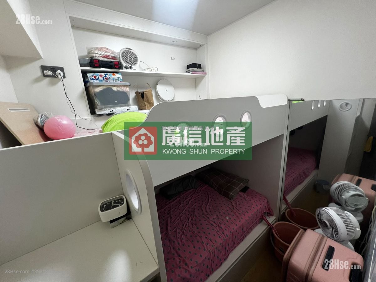 Cheung Hing Building #3931846 For Sale Property Detail Page – pohled 5