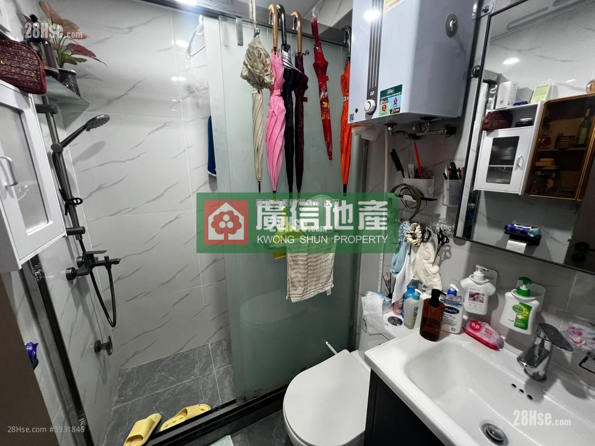 Cheung Hing Building #3931846 For Sale Property Detail Page – další