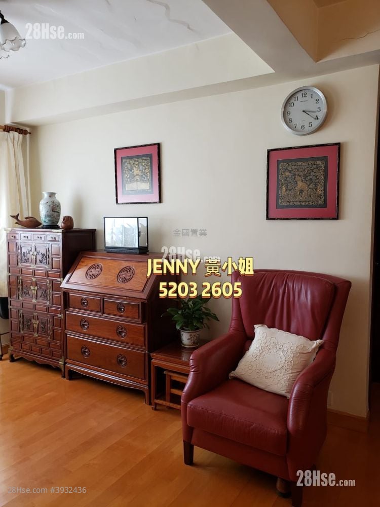 Ho On Mansion #3932436 For Sale Property Detail Page - Widok 2