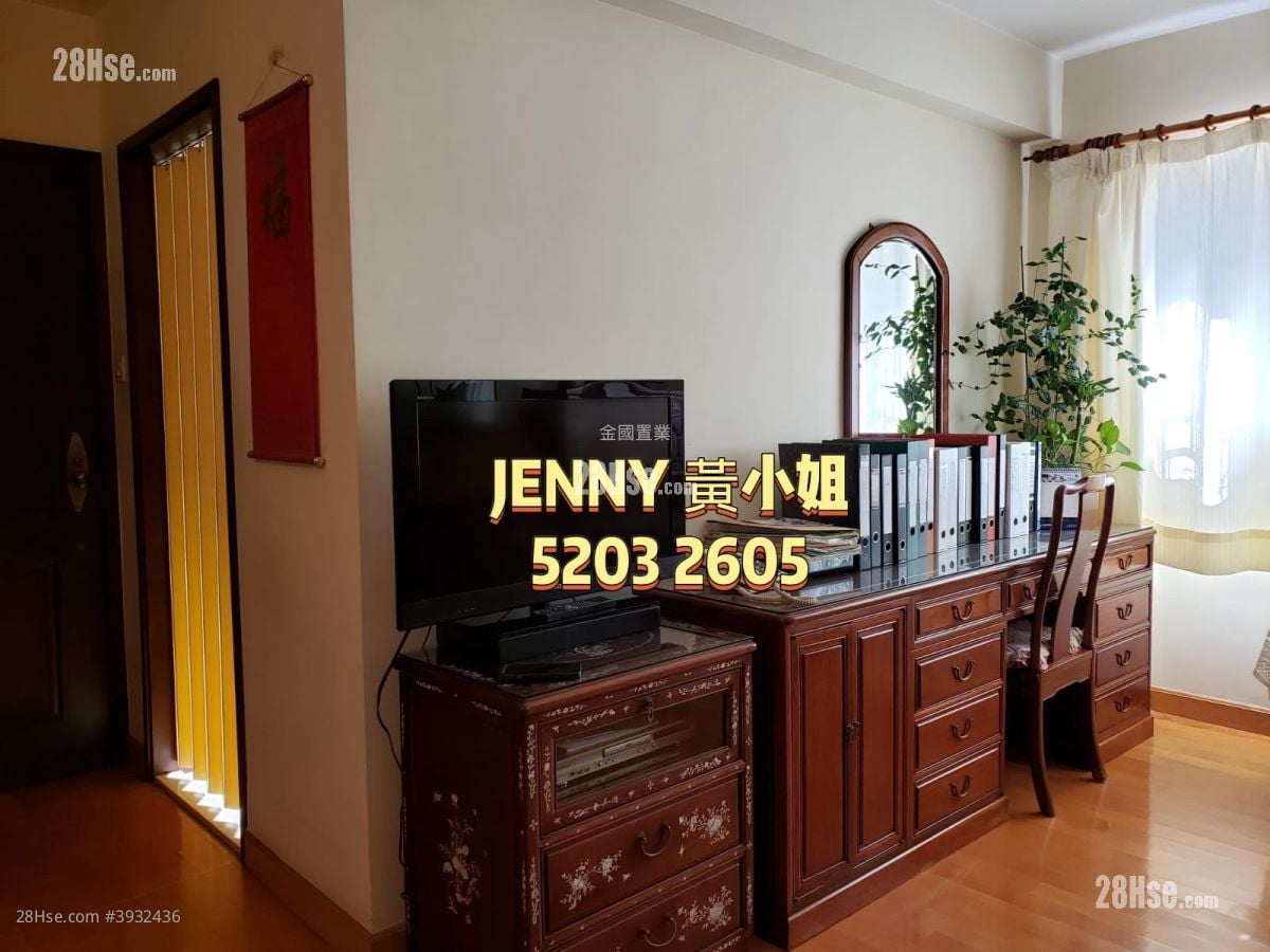 Ho On Mansion #3932436 For Sale Property Detail Page - Widok 3