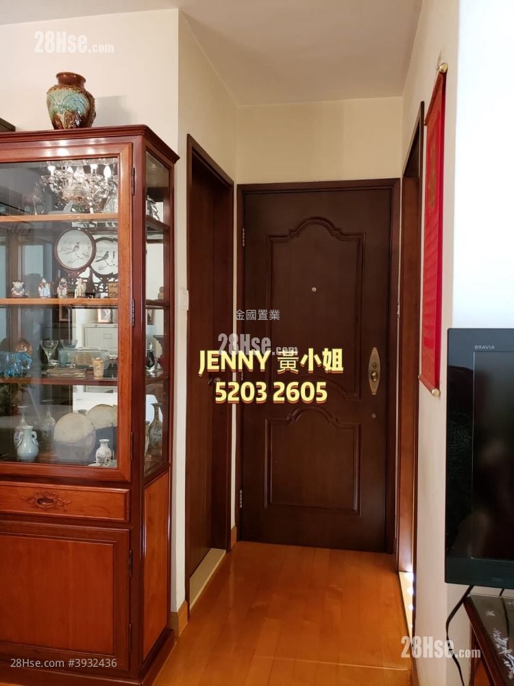 Ho On Mansion #3932436 For Sale Property Detail Page - Widok 5