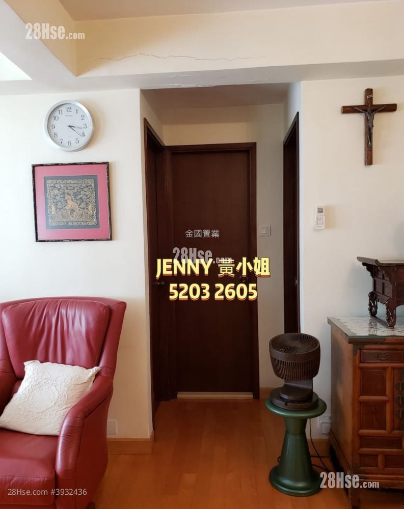 Ho On Mansion #3932436 For Sale Property Detail Page - Widok 4