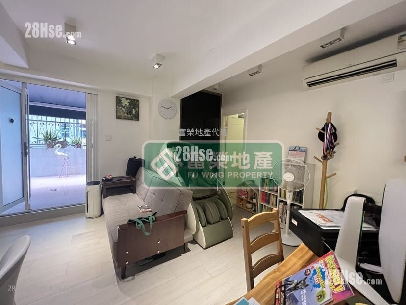 Sheung Hee Building #3932842 For Sale Property Detail Page - Vista 2