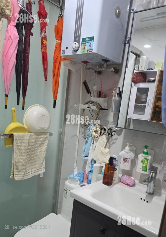 Cheung Hing Building #3915051 For Sale Property Detail Page - Widok 5