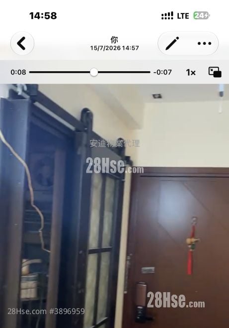 Man Cheung Mansion #3896959 Rental Property Detail Page - Bild 3