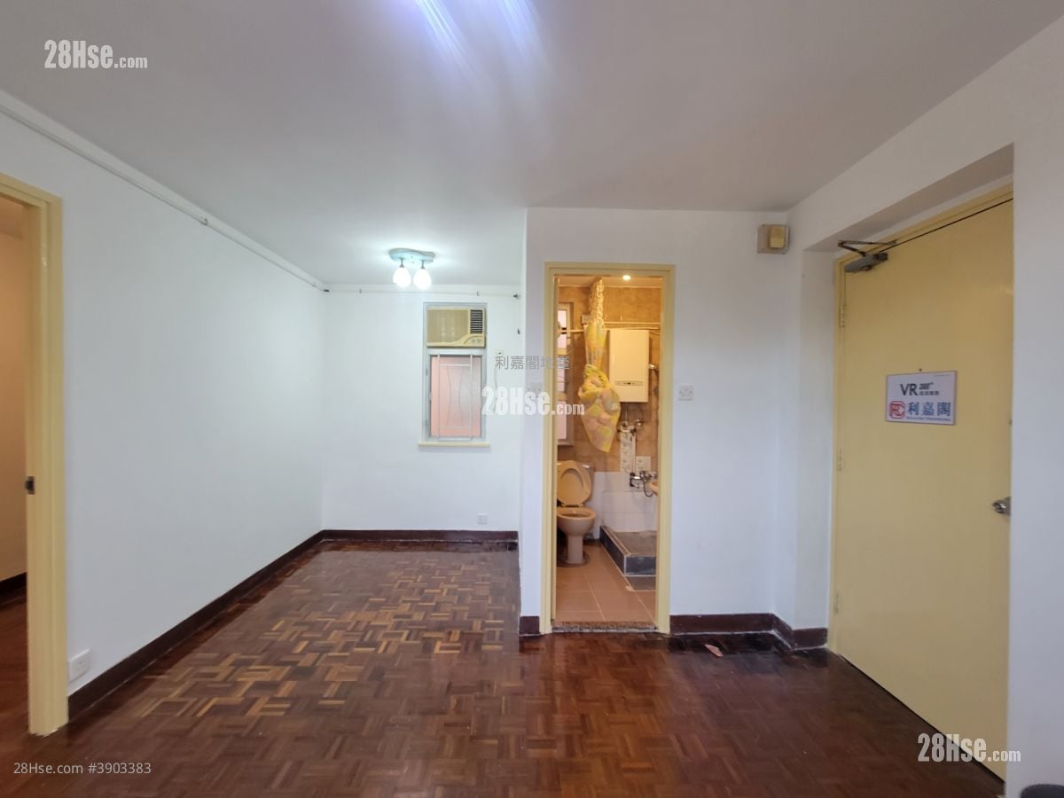 Amoy Gardens #3903383 For Sale Property Detail Page - Vista 4