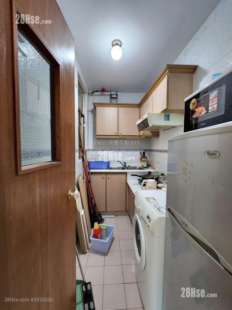 Avon Park #3933026 Rental Property Detail Page - Ansicht 5