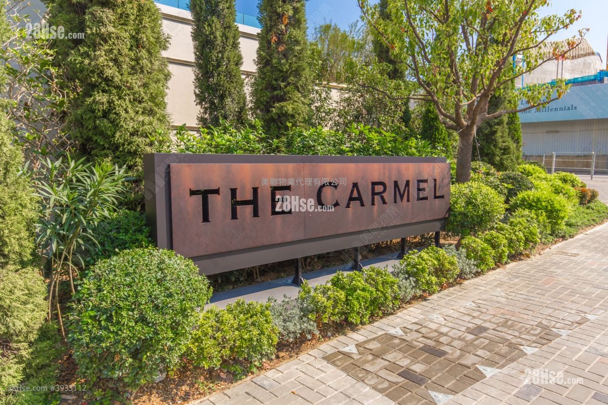 The Carmel #3933112 For Sale Property Detail Page - Widok 2