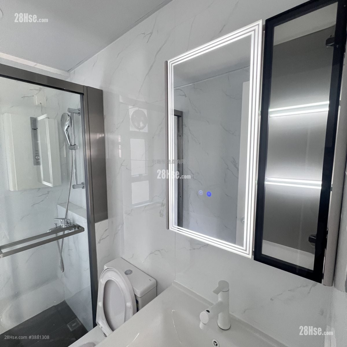 Fortune Court #3881308 For Sale Property Detail Page, Central