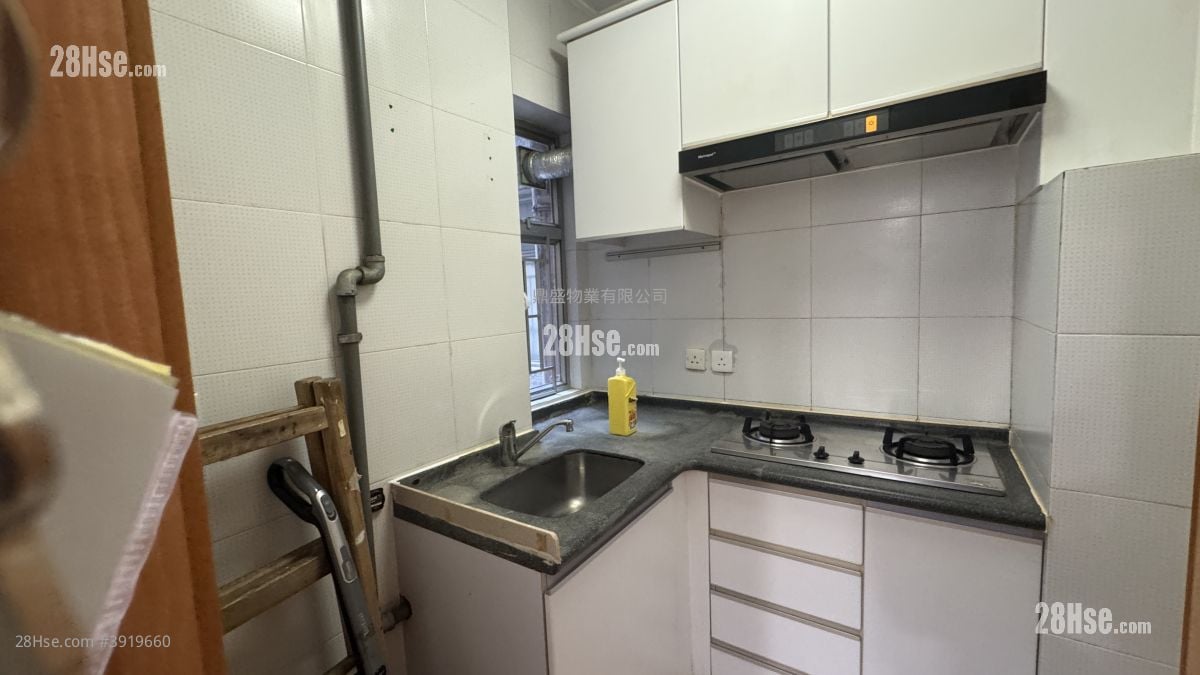 Yiu Ming Building #3919660 Rental Property Detail Page - Widok 5