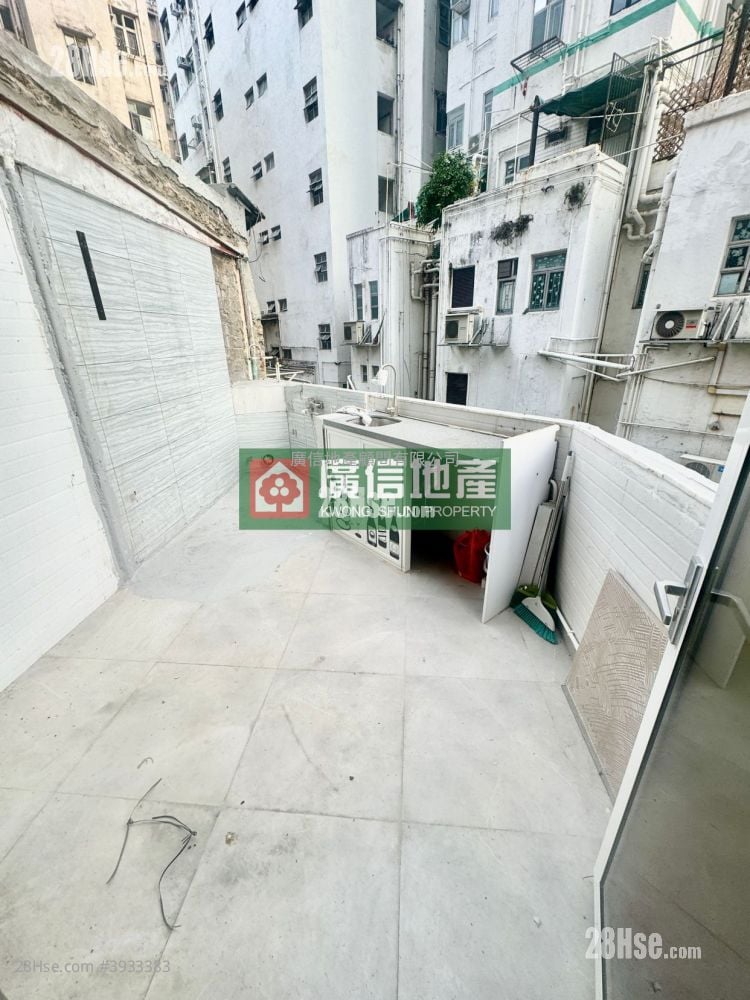Cheong Fat Mansion #3933383 Rental Property Detail Page - Widok 5