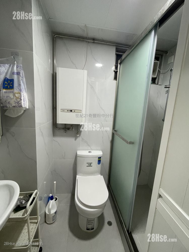 Fanling Centre #3933515 Rental Property Detail Page - Więcej