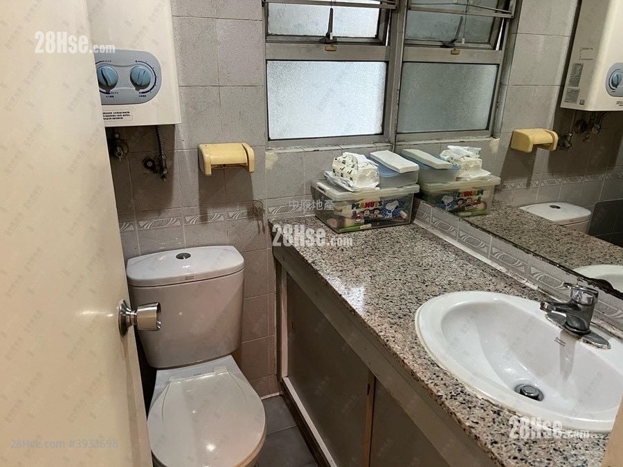 Sheungshui Town Center #3933698 For Sale Property Detail Page - Widok 5