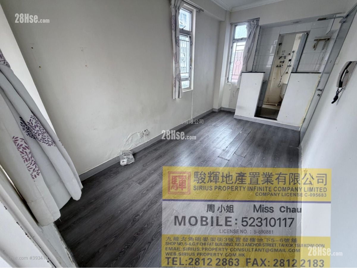 Tung On Court #3934101 Rental Property Detail Page - Widok 2