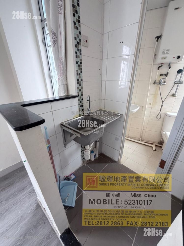 Tung On Court #3934101 Rental Property Detail Page - Widok 4