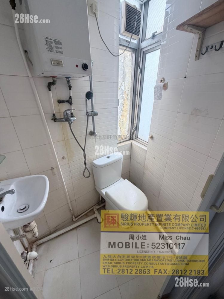 Tung On Court #3934101 Rental Property Detail Page - Widok 5