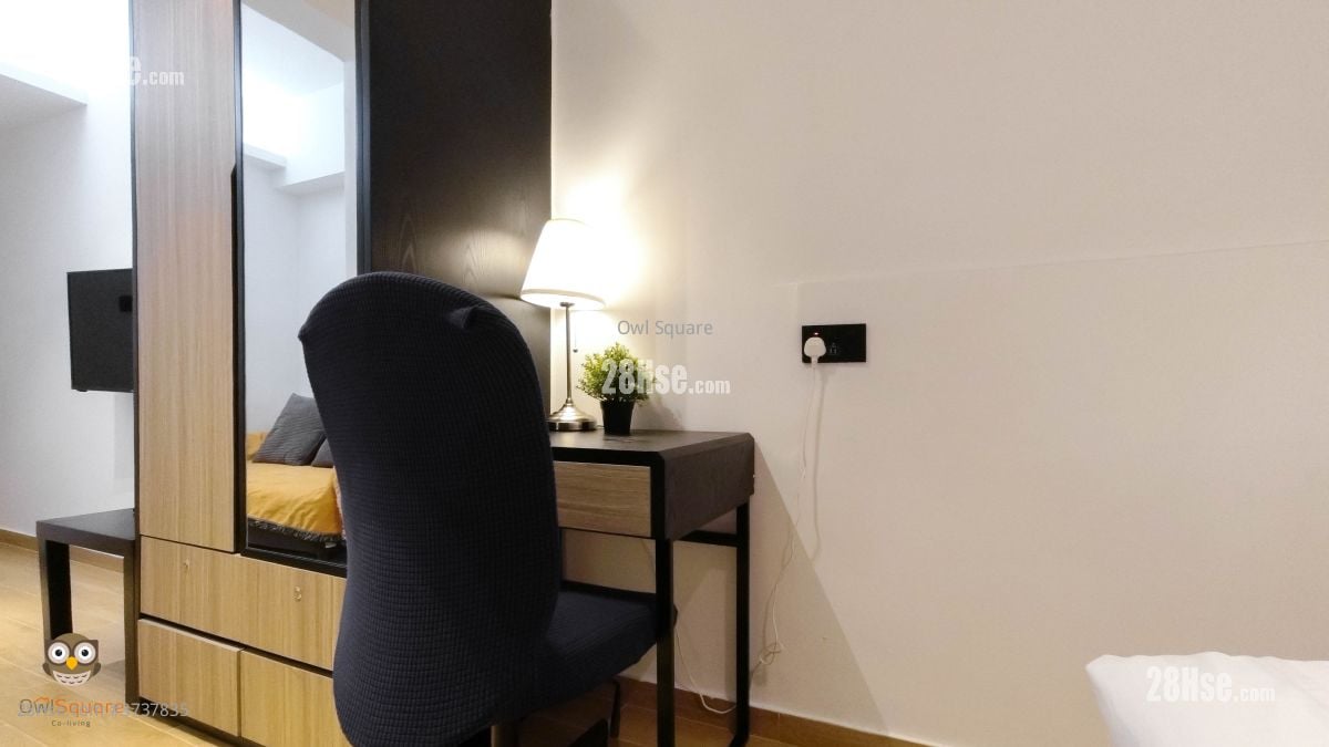 20 Kwun Chung Street #3737835 Rental Property Detail Page - Widok 2