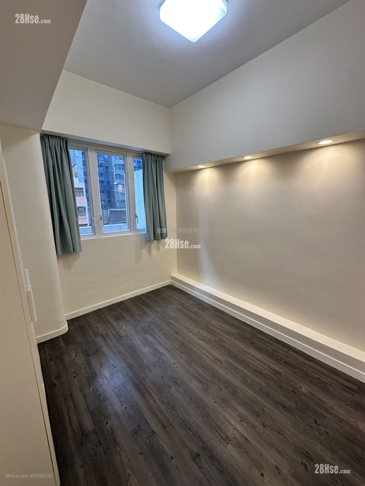 Kwong Sang Hong Building #3930820 For Sale Property Detail Page - Bild 4