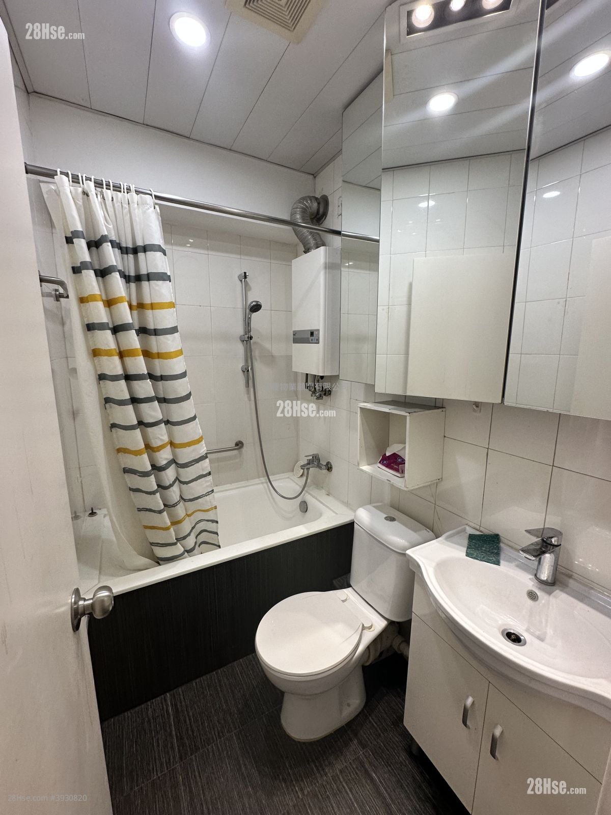 Kwong Sang Hong Building #3930820 For Sale Property Detail Page - Bild 6