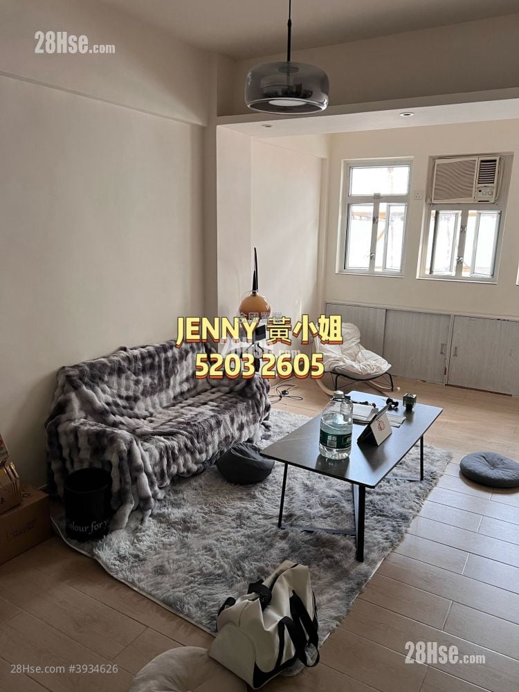 Man Yuen Building #3934626 For Sale Property Detail Page, Jordan