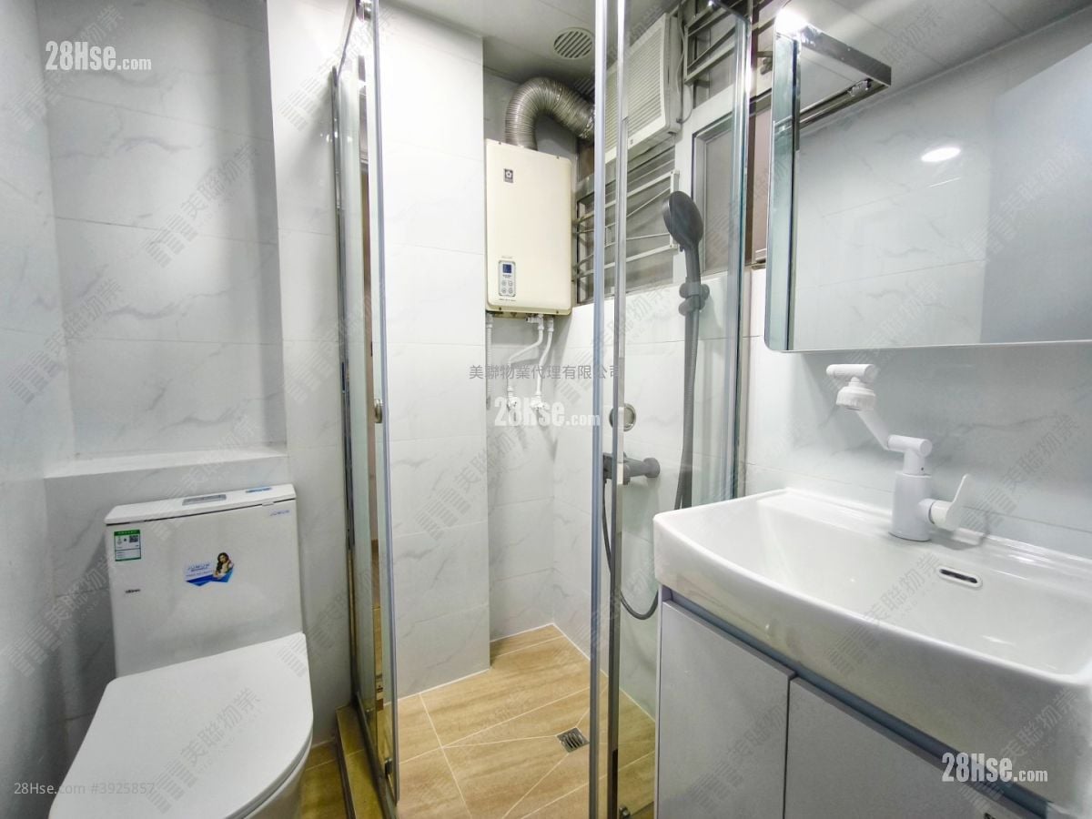 Mei Foo Sun Chuen #3925857 For Sale Property Detail Page - Widok 6