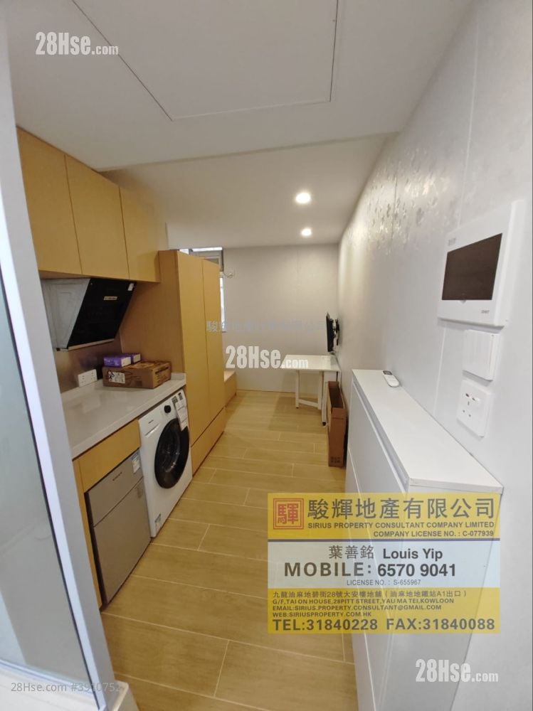 Lucky House #3910752 Rental Property Detail Page - Vista 2