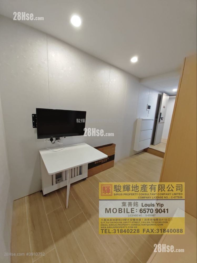 Lucky House #3910752 Rental Property Detail Page - Vista 3