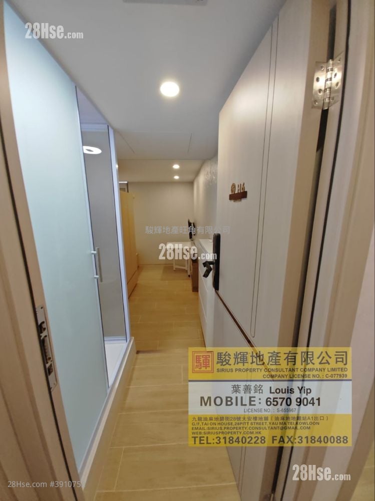 Lucky House #3910752 Rental Property Detail Page - Vista 5