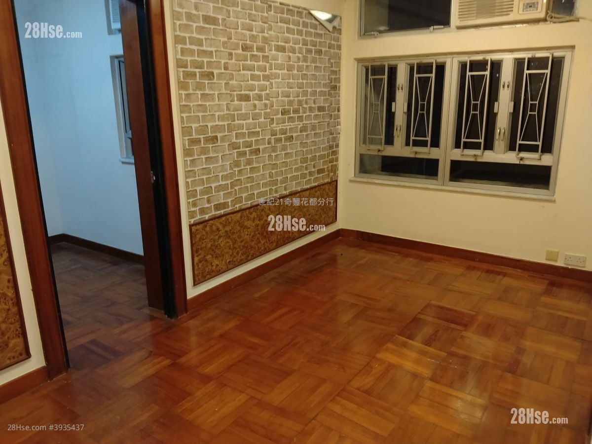 Yan Shing Court #3935437 For Sale Property Detail Page - Widok 4