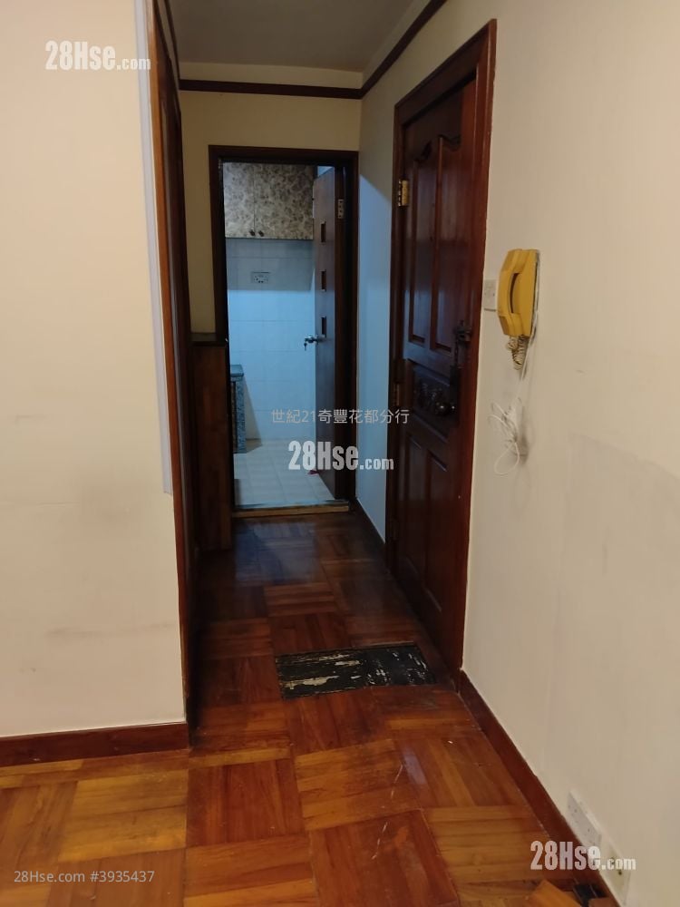 Yan Shing Court #3935437 For Sale Property Detail Page - Więcej