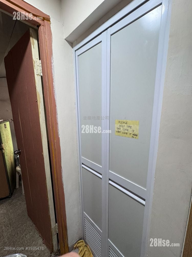 Chung Wui Mansion #3935473 For Sale Property Detail Page - Vista 3