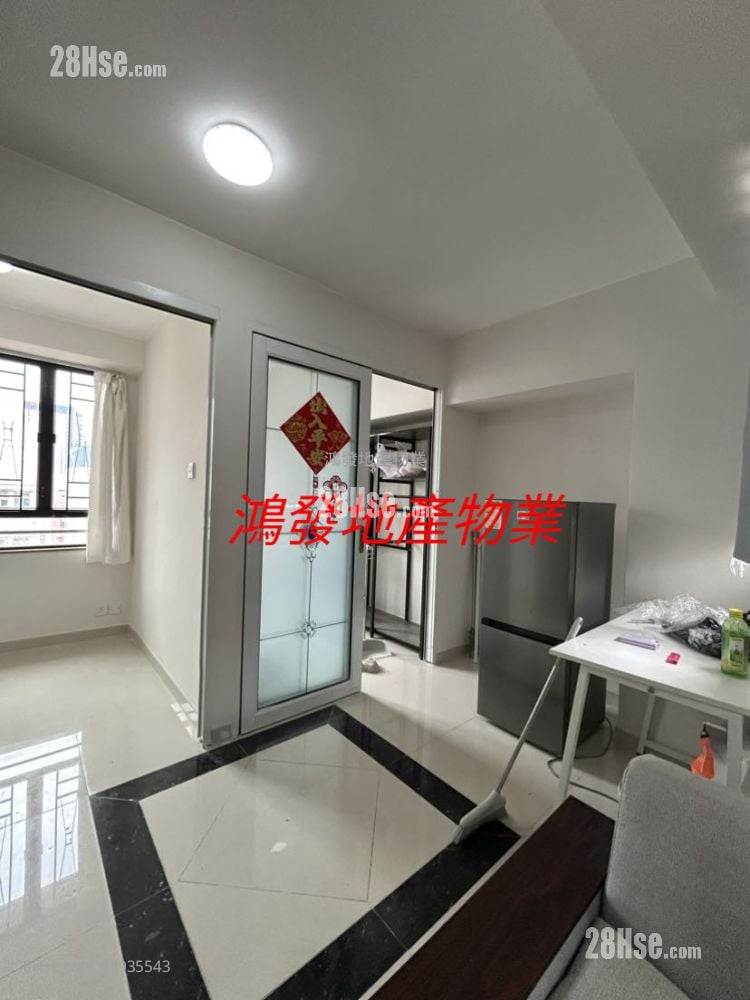 Peony Court #3935543 Rental Property Detail Page, Sham Shui Po