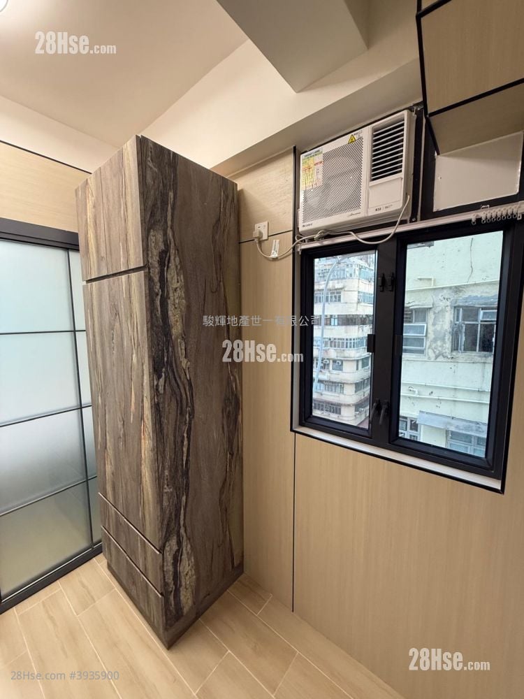 7 Nelson Street #3935900 Rental Property Detail Page - Vista 4