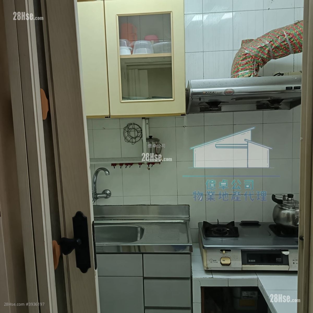Golden Building #3936197 For Sale Property Detail Page - Altro