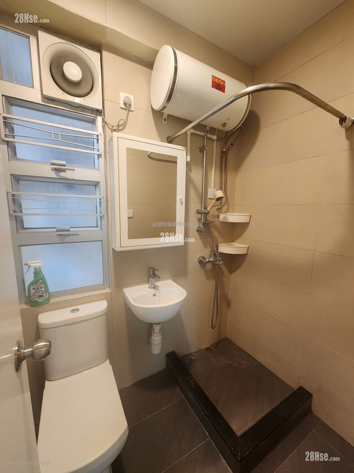 Lok Sing Centre #3914809 Rental Property Detail Page - Ansicht 6