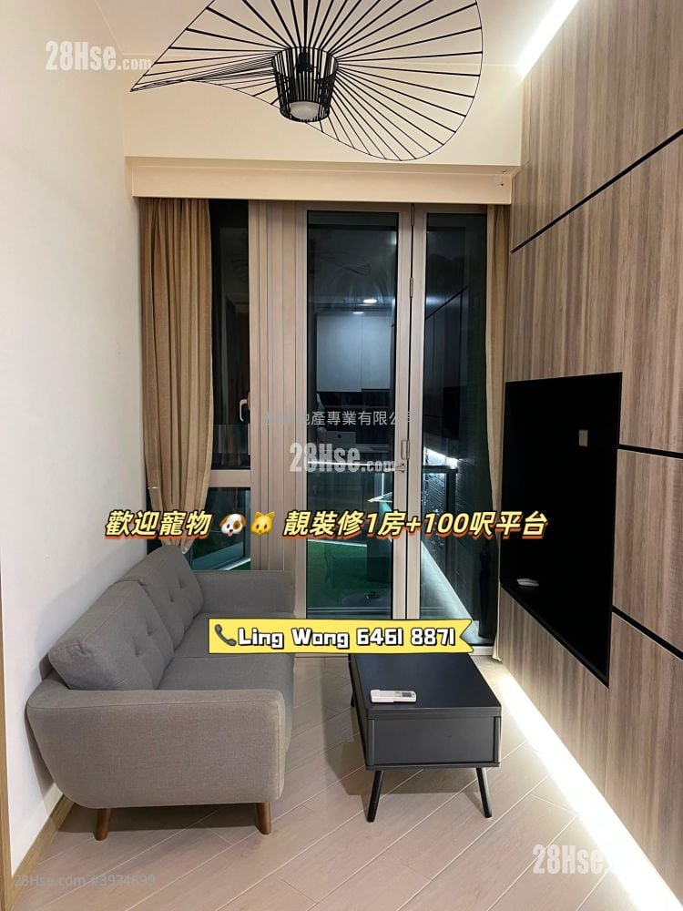 Madison Park #3934699 Rental Property Detail Page - Aanzicht 2