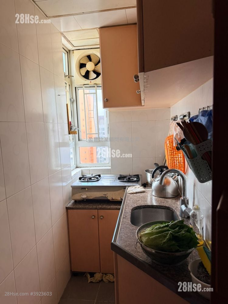 Siu Fung Building #3923603 For Sale Property Detail Page - Widok 2