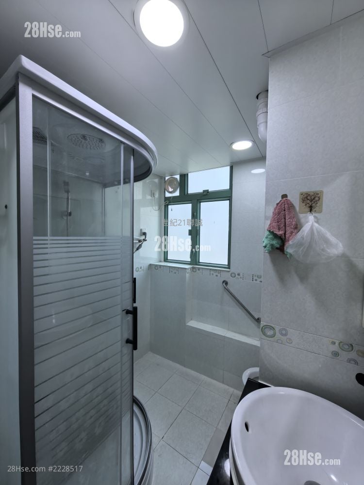 Tsui Ping (North) Estate #2228517 For Sale Property Detail Page - Vista 4