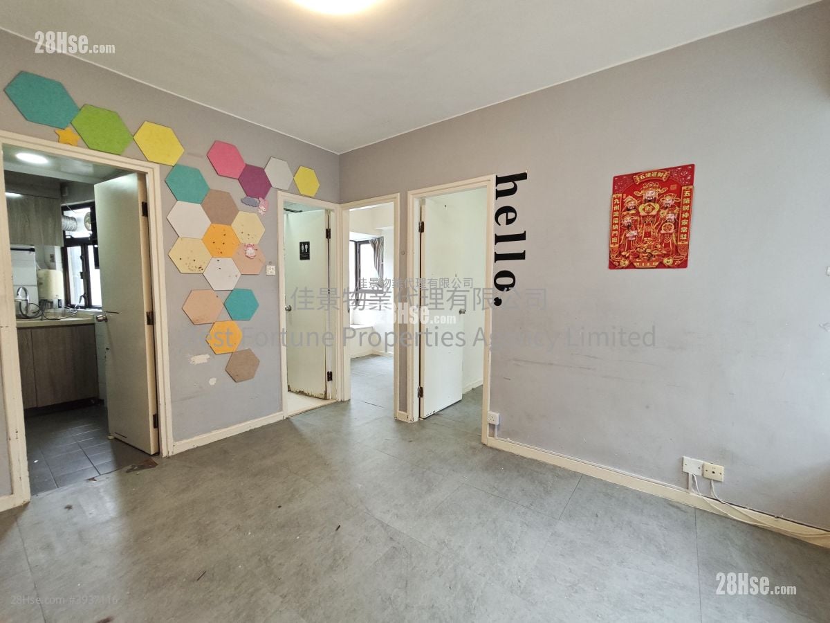 Axeford Villa #3937116 Rental Property Detail Page - Ansicht 2
