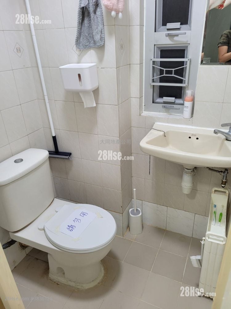 Cosmopolitan Estates #3836128 Rental Property Detail Page - Vista 6